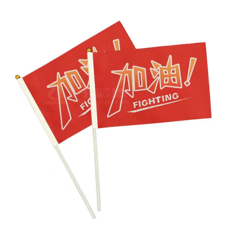 Morocco Polyester Country Flags Hand Waving Parade Moroccan Flag